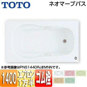 yzTOTO  lI}[uoX  1400TCY Gv S PNS1441R/L
