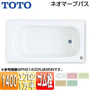 yzTOTO  lI}[uoX  1400TCY Gv S PNS1401R/L