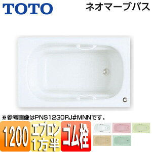 yzTOTO  lI}[uoX  1200TCY Gv S PNS1231R/L