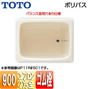 yzTOTO  |oX u 900TCY SGv S oXp pXeAC{[ P11BR/L