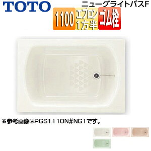 yzTOTO  j[OCgoXF  1100TCY Gv S PGS1111R/LN
