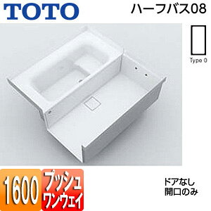 yzTOTO  n[toX08 {Zbg ^Cv0 1 1600×1600 vbVr hAȂ(J) PYP160A*JK