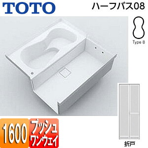 yzTOTO  n[toX08 {Zbg ^Cv8 1 1600×1600 vbVr ܌ PYP161B*JK