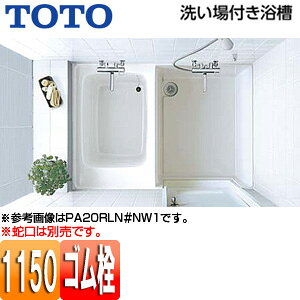 yzTOTO  􂢏t 1150 S hAȂ(J) PA20*#NW1