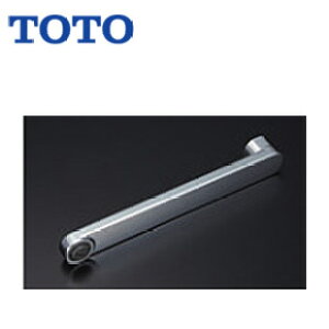 TOTO ւpp[c ݃XpEg 220mm A܂Lbvt 𕔍 TH5C0841