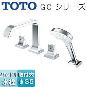 TOTO p֌ GCV[Y  2nh f156mm RtH[gEG[u ʒnEnp TBG08203J