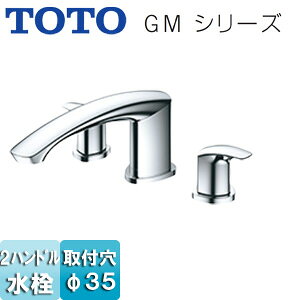 TOTO p֌ GMV[Y  2nh f90mm ʒnEnp TBG09201J