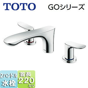 TOTO p֌ GOV[Y  2nh XpEg220mm ʒnEnp TBG01201JA