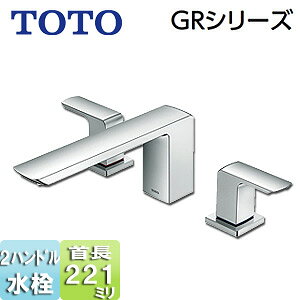 TOTO p֌ GRV[Y  2nh A XpEg221mm ʒnEnp TBG02201JA