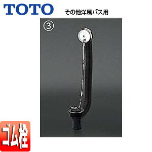 TOTO moXpr ̑moXp |oX S cr  PZ6148N