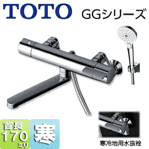 TOTO p֌ GGV[Y  E􂢏ꌓp T[X^bgtV[oX RtH[gEG[u3[hV[(߂) XpEg170mm n TBV03404ZA