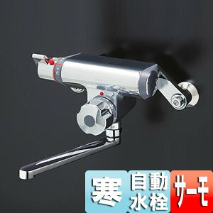 TOTO p֌  E􂢏ꌓp T[X^bgoX ~߁iʎ~j XpEg170mm n TMF47ARRZA
