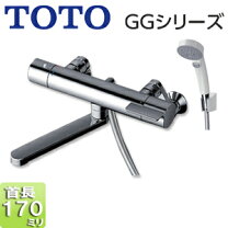 楽天市場】壁付シャワー水栓 toto ggシリーズの通販