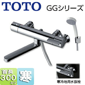 TOTO p֌ GGV[Y  E􂢏ꌓp T[X^bgtV[oX RtH[gEG[uV[() XpEg300mm n TBV03408Z1