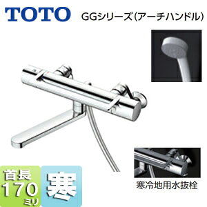 TOTO p֌ GGV[Y  E􂢏ꌓp T[X^bgtV[oX RtH[gEG[uV[() XpEg170mm n TBV03414Z1