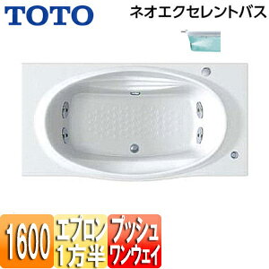 yzTOTO  lIGNZgoX  1600TCY Gv vbVr u[oXSX2 PAQ1601R/LJK#NW1