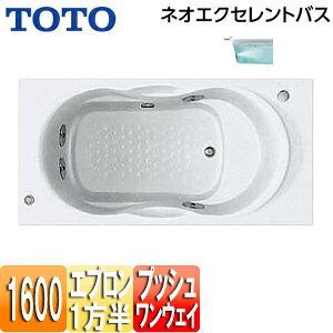 yzTOTO  lIGNZgoX  1600TCY Gv vbVr u[oXSX2 PAQ1611R/LJK#NW1