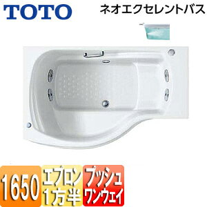 yzTOTO  lIGNZgoX  1650TCY Gv vbVr u[oXSX2 PAQ1621R/LJK#NW1