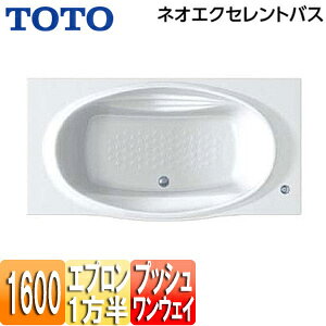 yzTOTO  lIGNZgoX  1600TCY Gv vbVr PAS1601R/LJ#NW1