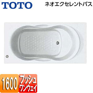 yzTOTO  lIGNZgoX  1600TCY GvȂ vbVr PAS1610R/LJ#NW1