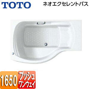 yzTOTO  lIGNZgoX  1650TCY GvȂ vbVr PAS1620R/LJ#NW1