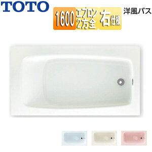 yzTOTO  moX u 1600TCY  |oX SGv rEdl P1030RN