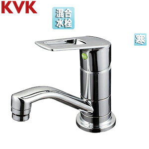 KVK HCPʗp֌ KM7011V[Y  VOo[ XpEg140mm f68mm n KM7011ZUTEC