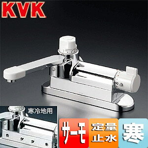 KVK p֌ ҂V[Y  ʎ~tT[X^bg 220mm σsb` n KM297ZG