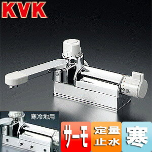 KVK p֌ ҂V[Y  ʎ~tT[X^bg 220mm c100mm n KM298ZG
