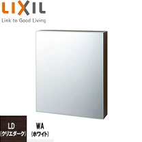 楽天市場】inax ミラーキャビネット tsf d123の通販