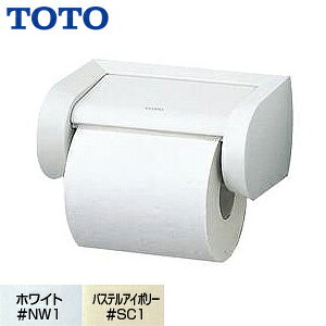 TOTO  {: ANZT[ YH500