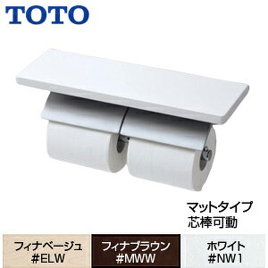 TOTO ItA }bg^Cv {: VRؐI c_^Cv ANZT[ YH63BKM