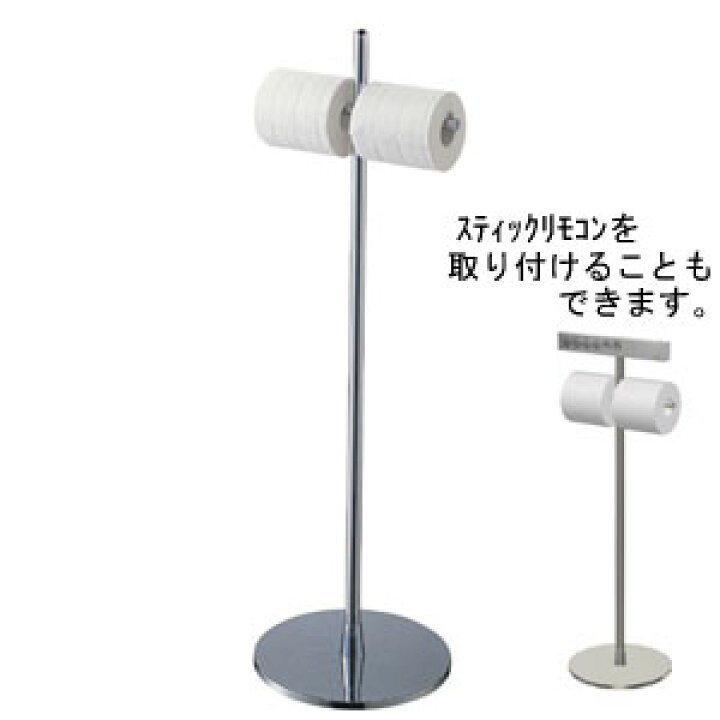 楽天市場】TOTO スタンド式二連紙巻器 黄銅製 アクセサリー YH63SD 