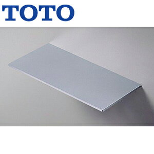 TOTO 化粧棚 アルミ パブリック用アクセサリー 幅300 アクセサリー YKH51A