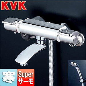 KVK p֌  􂢏p KF890V[Y T[X^bgtV[oX ߂dl n KF890W