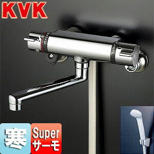 KVK p֌  E􂢏ꌓp KF800TV[Y T[X^bgtV[oX ߂dl n KF800WTR3