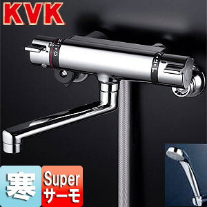 KVK p֌  E􂢏ꌓp KF800TV[Y T[X^bgtV[oX ߂dl n KF800WTMB