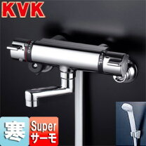 楽天市場】kvk 混合水栓 浴室の通販