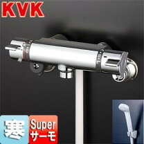 楽天市場】KVK 混合水栓（浴室用設備｜木材・建築資材・設備）：花 