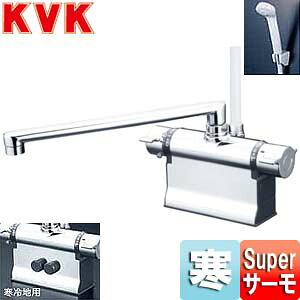 KVK p֌ KF3011TV[Y  E􂢏ꌓp T[fbLV[ 240mm σsb` n KF3011ZTR3