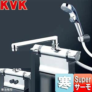 KVK p֌ KF3011TV[Y  E􂢏ꌓp T[fbLV[ Xgbv ߂ 190mm σsb` n KF3011ZTS2