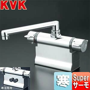 KVK p֌ KF3011TV[Y  E􂢏ꌓp T[X^bg 190mm σsb` n KM3011ZT