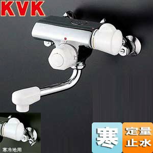 KVK p֌  E􂢏ꌓp ʎ~t~LVO KM155GV[Y ҂ n KM155WG