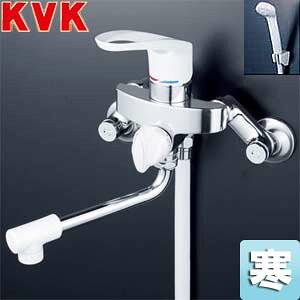 KVK �����p�֌� �� �����E�􂢏ꌓ�p �V���O�����o�[���V�����[ KF5000�V���[�Y ����n KF5000Z