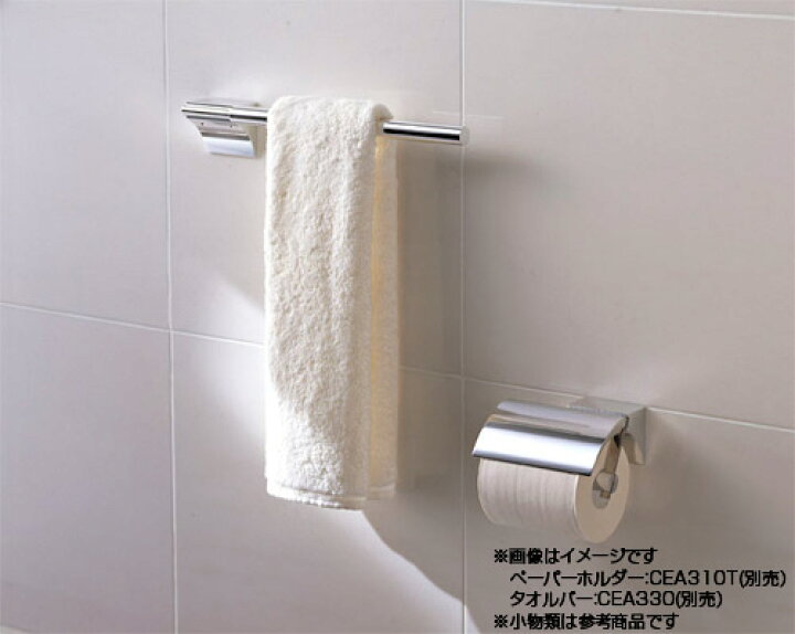 楽天市場】CERA 二連紙巻器 アクセリオ アドロイト シルバーアルマイト 
