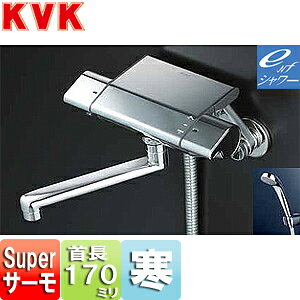 KVK p֌ KF850V[Y  E􂢏ꌓp T[X^bgtV[oX eV[NF 170mmpCvt n KF850WR1