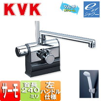 楽天市場】kvk kf3008lr2の通販
