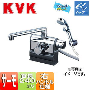 KVK p֌ KF3008V[Y  E􂢏ꌓp T[fbLV[ Xgbv ߂ 240mm σsb` Enhdl ʒnEnp KF3008RR2S2