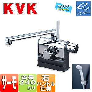 KVK p֌ KF3008V[Y  E􂢏ꌓp T[fbLV[ 240mm σsb` Enhdl ʒnEnp KF3008RR2