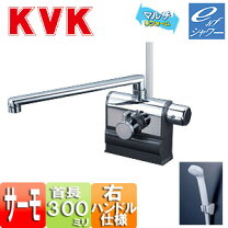 楽天市場】kvk 混合水栓 kf3008lの通販
